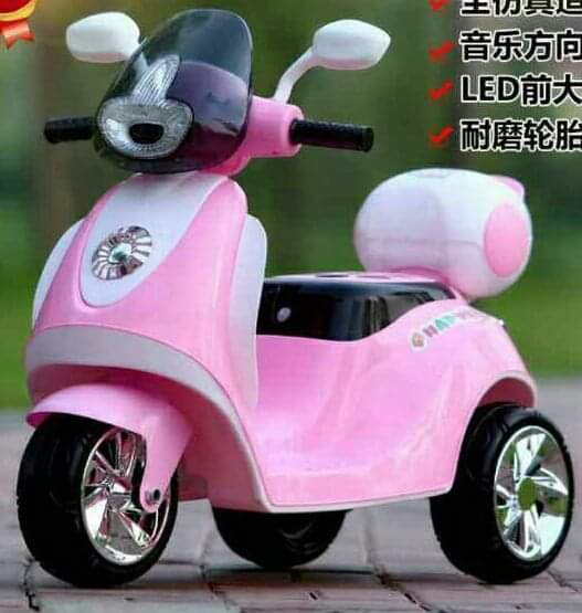Battery operated clearance scooty for kids